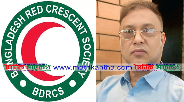 জেলা পরিষদের প্রশাসক আব্দুস সালাম মিয়া রাজবাড়ী রেড ক্রিসেন্টের চেয়ারম্যান নিযুক্ত